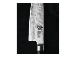Clearance Cuchillo de cocina Shun Classic de 20 cm con hoja de damasco de 32 capas Negro