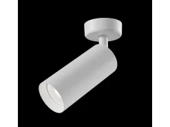 Maytoni Plafón^Focus Foco Plafón , 1 Luz, GU10 Blanco