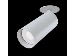 Clearance Maytoni Focus Foco Plafón , 1 Luz, GU10 Blanco