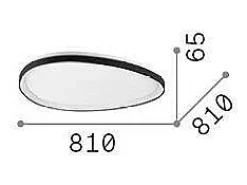Discount Ideal Lux GEMINI Plafón LED Integrado ON-OFF 81cm 5400Lm 3000K Negro