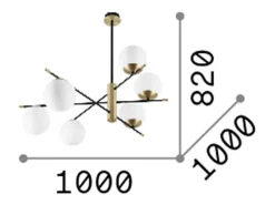 Ideal Lux Plafón^GOURMET Lámpara de techo semiempotrable 6 luces Globe Multi Arm negra Camel