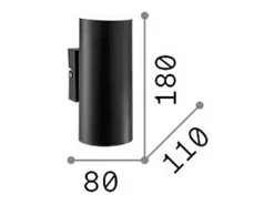 Ideal Lux Hot - Lámpara de pared 2 Light Up & Down Cobre