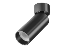 Maytoni Plafón^FOCUS LED Downlight Orientable de Superficie 3000K Negro