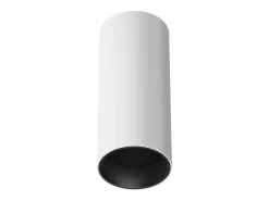 Hot Maytoni FOCUS LED Downlight de Superficie 4000K Blanco