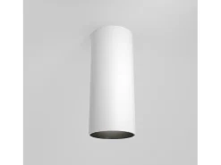 Outlet Maytoni FOCUS LED Downlight de Superficie 3000K Blanco