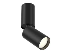 Online Maytoni Focus S Technical - FOCUS S Technical FOCUS S Plafón de superficie Negro