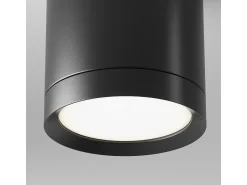 Sale Maytoni Hoop Downlight de Superficie , 9.6cm, GX53 Negro