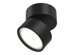 Best Maytoni Onda Lámpara de Techo de Superficie LED Integrada Onda Técnica Negra Negro