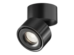 Online Maytoni Yin Downlight de superficie regulable 4000K Negro