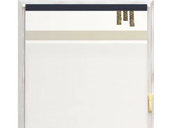 Visillo de algodón para puerta de terraza 90x200 cm ESPRIT MARIN, por Soleil d'Ocre